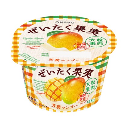 ぜいたく果実ヨーグルト芳潤マンゴー オハヨー乳業