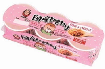 国産ひきわりカップ