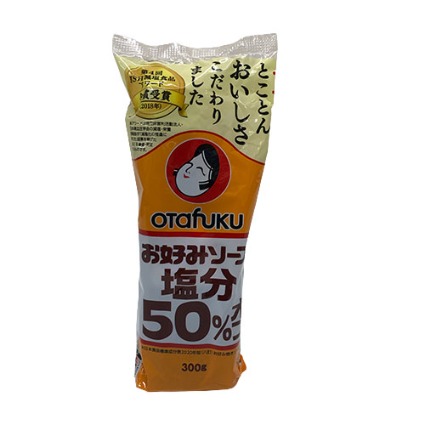 お好みソース塩分５０％オフ