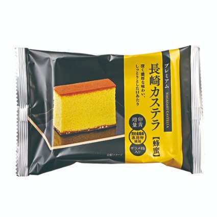 プレミアム長崎カステラ蜂蜜