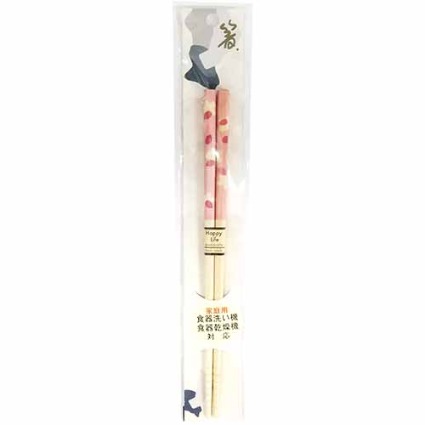 食洗箸　花ひらり　２１ｃｍ