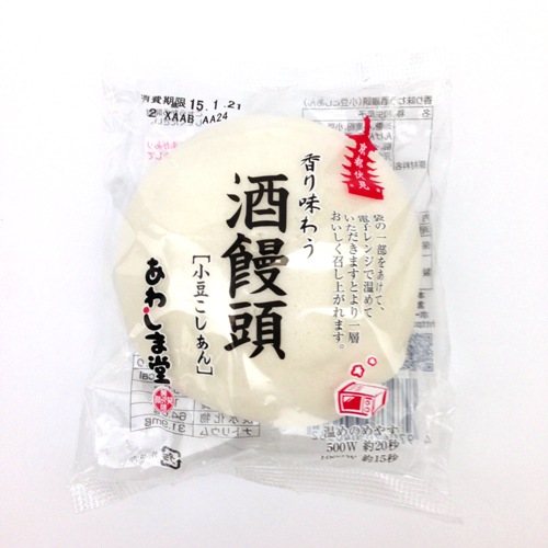 香り味わう　酒饅頭　小豆こしあん