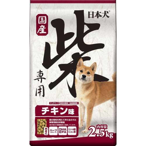 日本犬 柴専用 チキン味 成犬用 ヤオコーネットスーパー 日本犬 柴専用 チキン味 成犬用 ヤオコーネットスーパー