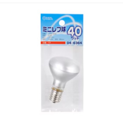 ミニレフ電球４０Ｗ