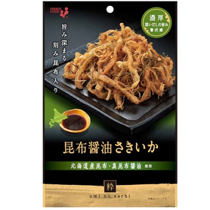 昆布醤油さきいか