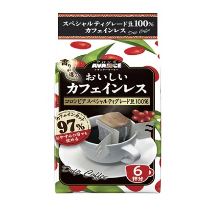 おいしいカフェインレスドリップコーヒー 国太楼