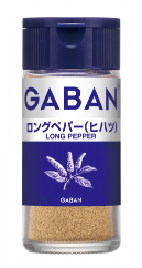 ギャバン　ロングペパー　ヒハツ Ｋ）ハウス食品