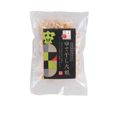 長崎県西海市産　ゆで干し大根