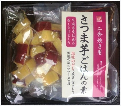 さつまいもご飯の素 産地は商品に記載