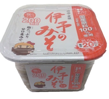 伊予のみそむぎ