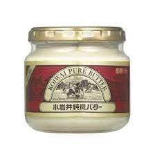 小岩井乳業　純良バター　瓶 小岩井乳業