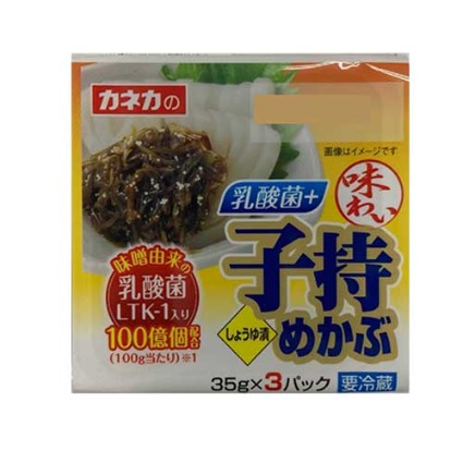 味わい子持ちめかぶ　乳酸菌ＬＴＫ－１入