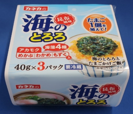 海のとろろアカモク入（昆布風味）