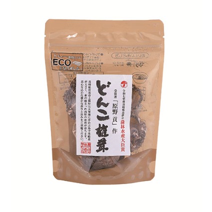 長崎県対馬市産　どんこ椎茸