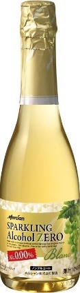 メルシャンスパークリング　アルコールゼロ　白