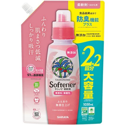 ヤシノミ柔軟剤詰替 サラヤ