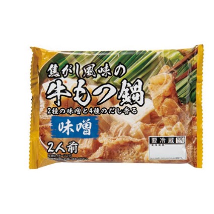 焦がし風味の牛もつ鍋味噌