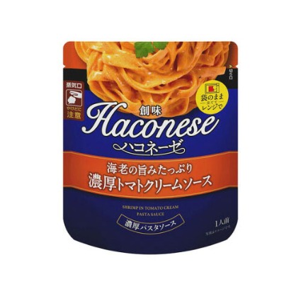 ハコネーゼ　濃厚海老トマトクリーム