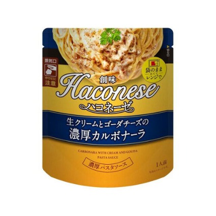ハコネーゼ　濃厚カルボナーラ