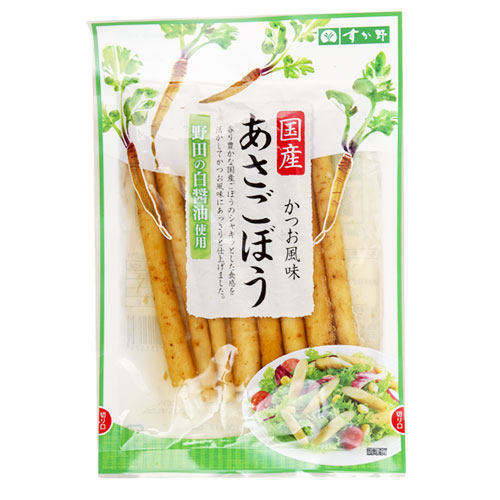 国産あさごぼう すが野