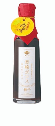 長崎ポンス チョーコー醤油