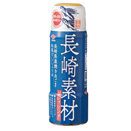長崎素材ドレッシング焼きあご和風だししょうゆ チョーコー醤油