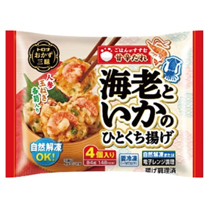 海老といかのひとくち揚げ トロナ