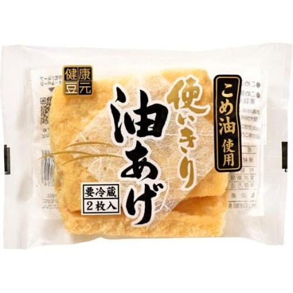 使い切り油揚げ