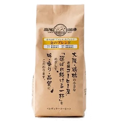 金のブレンド　粉 高尾珈琲