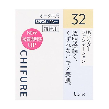 ＵＶパウダーファンデーション