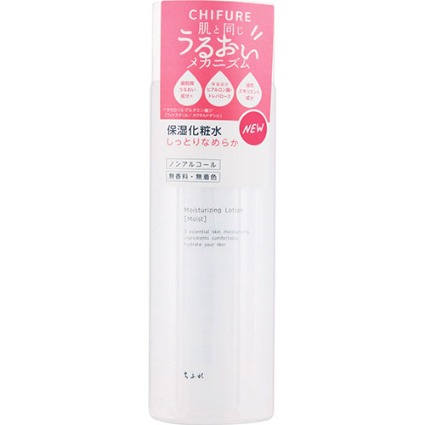 保湿化粧水しっとり ちふれ