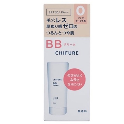 ＢＢクリームＮ０ ちふれ