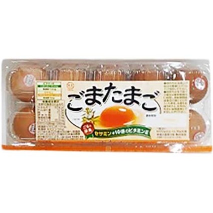 ごまたまご
