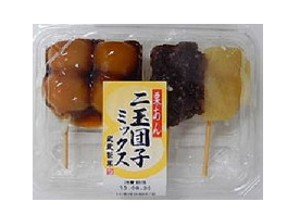 二玉団子ミックス（栗あん） 武蔵製菓