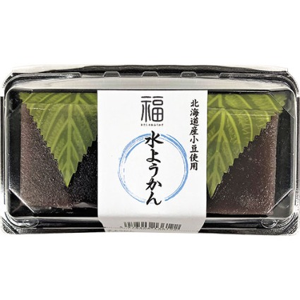 水ようかん おふくわけ