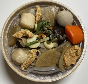 けんちんそば 