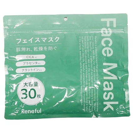 フェイスマスク　ＣＩＣＡ