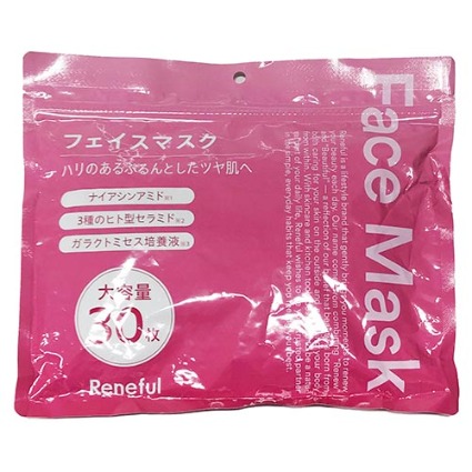 フェイスマスク　エイジングケア