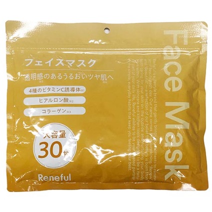 フェイスマスク　４種のビタミンＣ