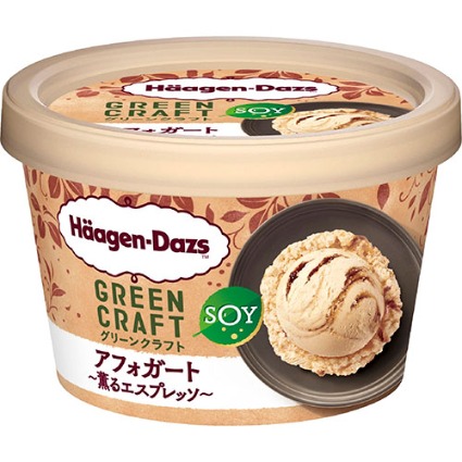 ＧＲＥＥＮ　ＣＲＡＦＴ　アフォガード