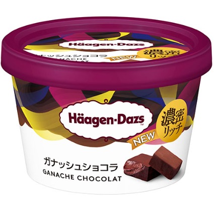 ミニカップ　ガナッシュショコラ