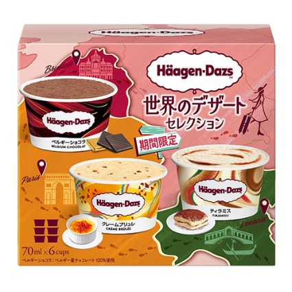 アソートボックス　世界のデザートセレクション