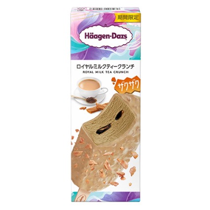 バー　ロイヤルミルクティークランチ