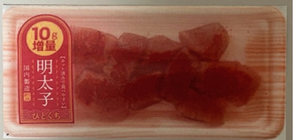 ひとくち明太子（１０ｇ増量）