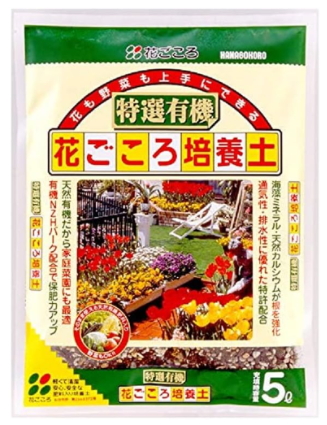 花ごころ培養土 トヨチュー