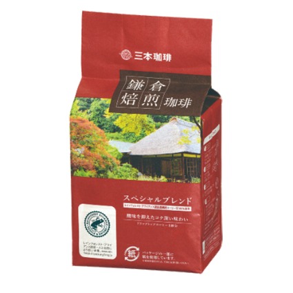 鎌倉焙煎スペシャルブレンド 三本珈琲