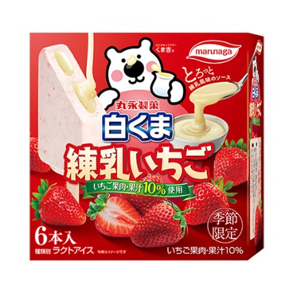白くま　練乳いちご 丸永製菓