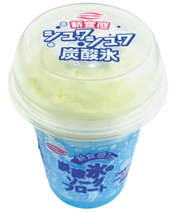 ソーダフロート