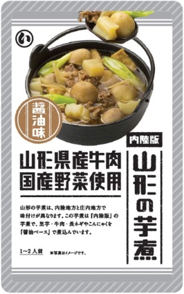 山形のいも煮　醤油味 まるい食品