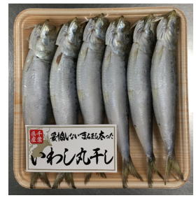 真いわし丸干し
